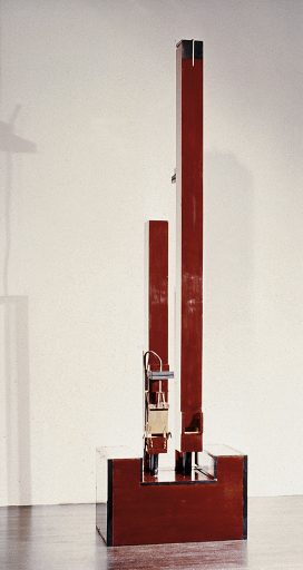 Totem Tone I, 1969