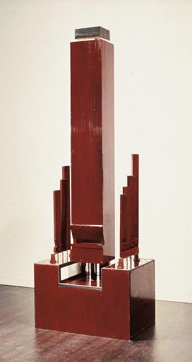 Totem Tone II, 1969