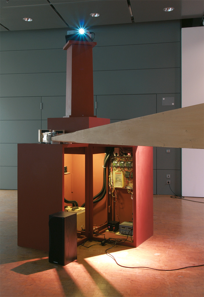 Sirenen Low, 1999, ZKM | Medienmuseum, Karlsruhe